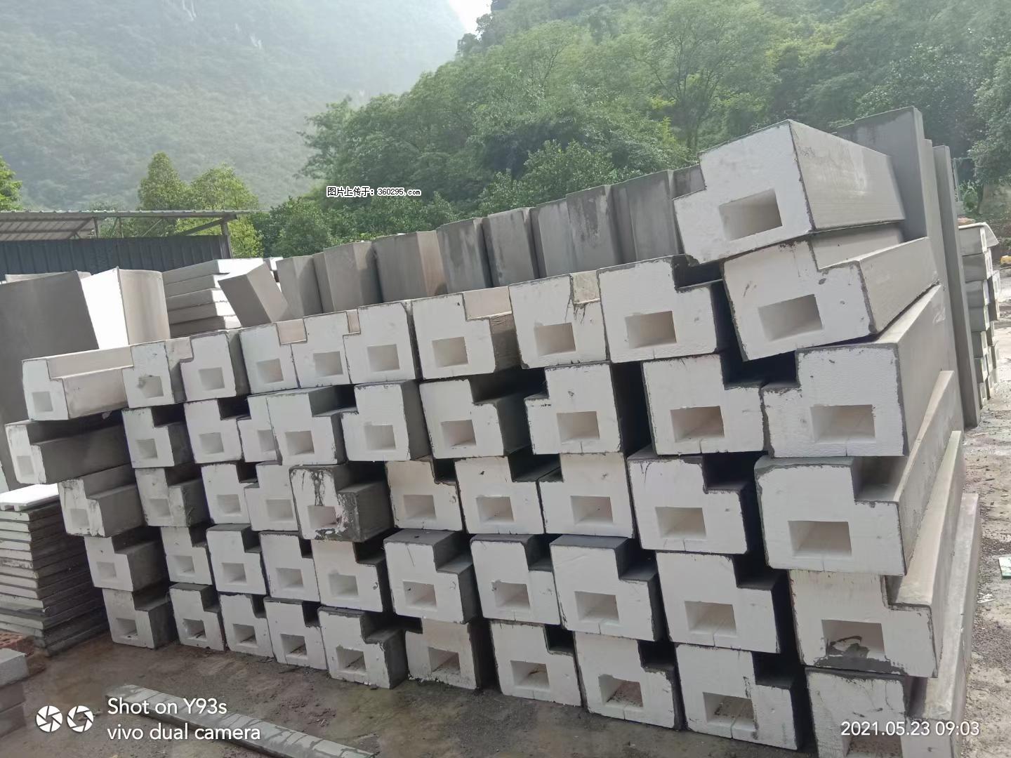 EPS线条(5) - 固原三象EPS建材 guyuan.sx311.cc