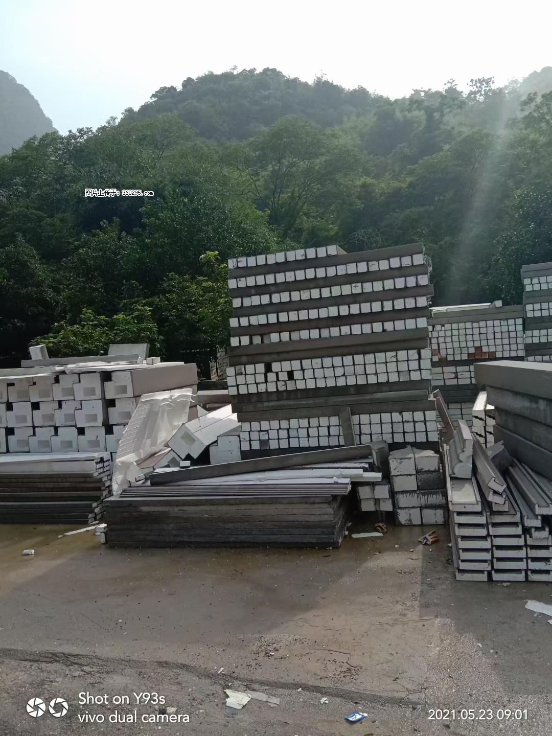 EPS线条(6) - 固原三象EPS建材 guyuan.sx311.cc