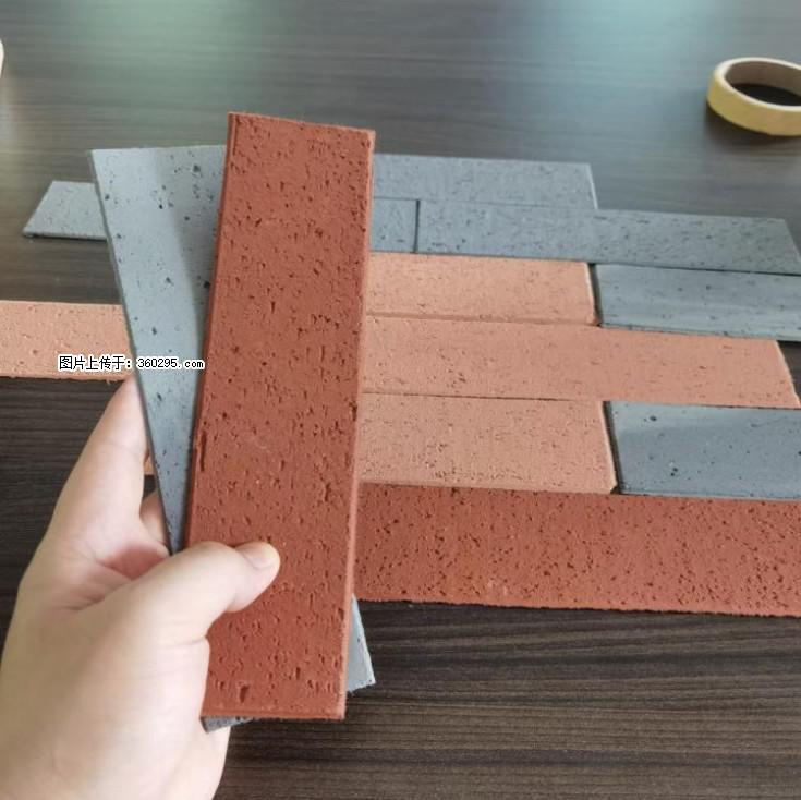 外墙软瓷（仿古砖）(9) - 固原三象EPS建材 guyuan.sx311.cc