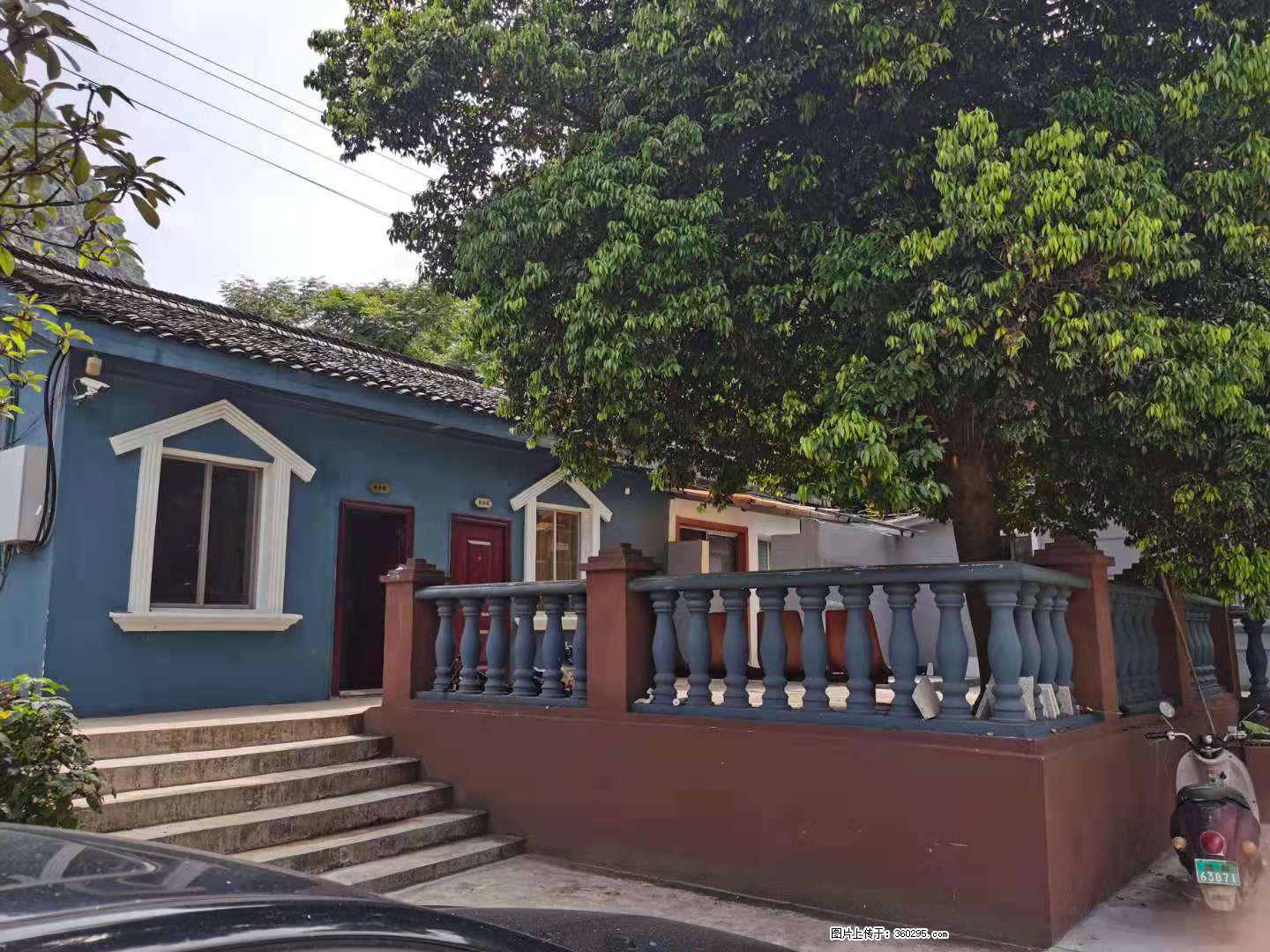 三象公司厂部建筑(13) - 固原三象EPS建材 guyuan.sx311.cc