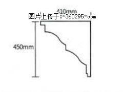 产品分解图型 - 檐口线，型号：SX311-YK-4，规格：410x450mm(4) - 固原三象EPS建材 guyuan.sx311.cc