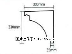 产品分解图型 - 檐口线，型号：SX311-YK-2，规格：300x330mm(2) - 固原三象EPS建材 guyuan.sx311.cc