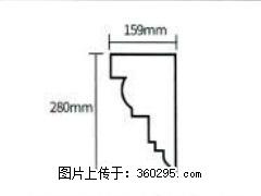 产品分解图型 - 檐口线，型号：SX311-YK-5，规格：159x280mm(5) - 固原三象EPS建材 guyuan.sx311.cc
