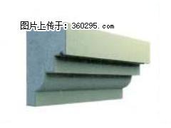 产品三维图型 - 檐口线，型号：SX311-YK-3，规格：230x310mm(3) - 固原三象EPS建材 guyuan.sx311.cc