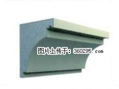 产品三维图型 - 檐口线，型号：SX311-YK-2，规格：300x330mm(2) - 固原三象EPS建材 guyuan.sx311.cc